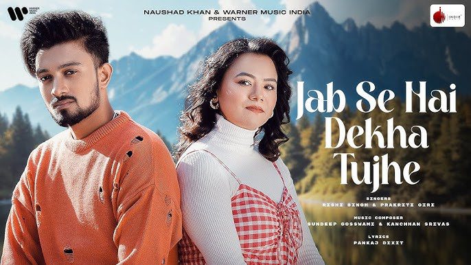 Jab Se Hai Dekha Tujhe - Song Cover Image