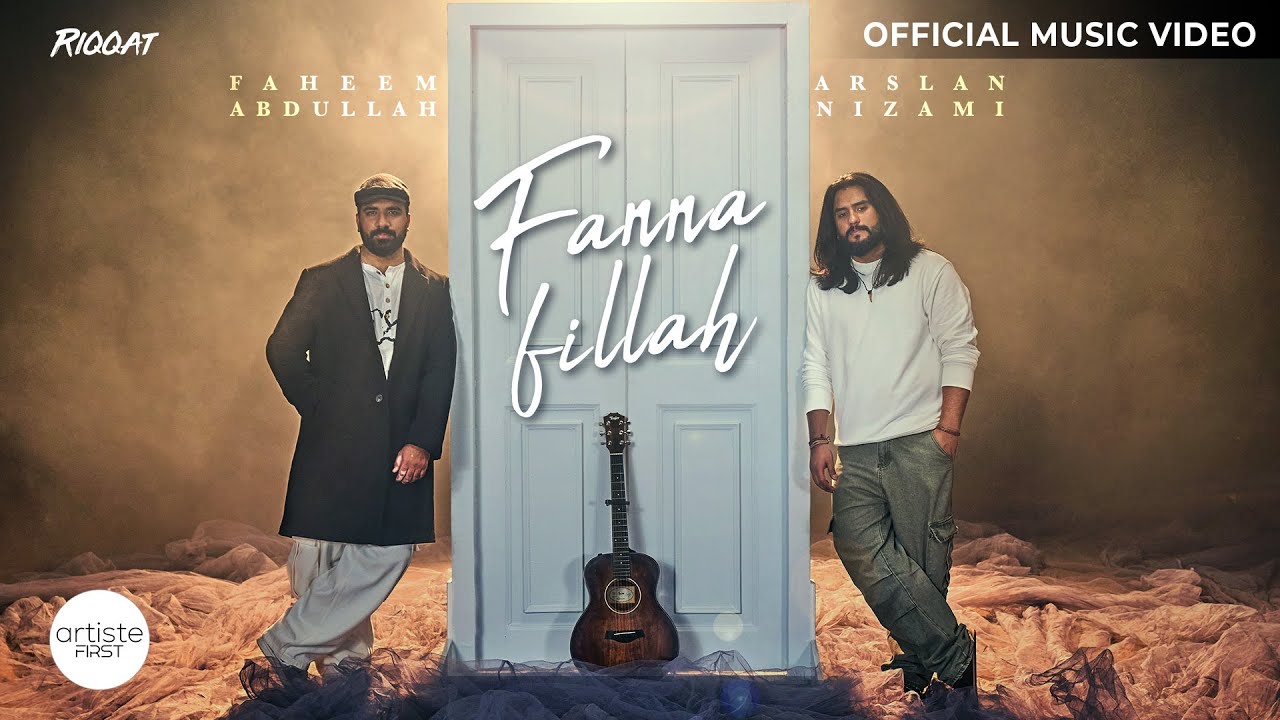 Fanna Fillah - Song Cover Image