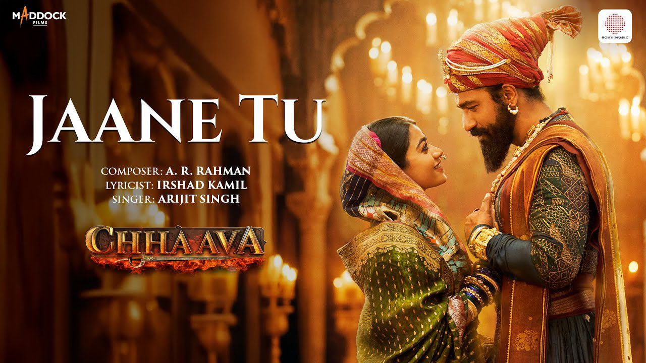 Jaane Tu - Song Cover Image