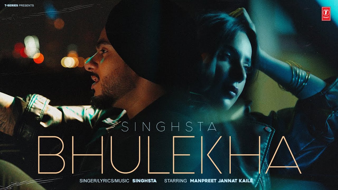Bhulekha - Song Cover Image