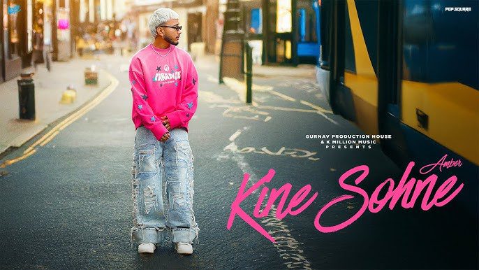 Kine Sohne - Song Cover Image