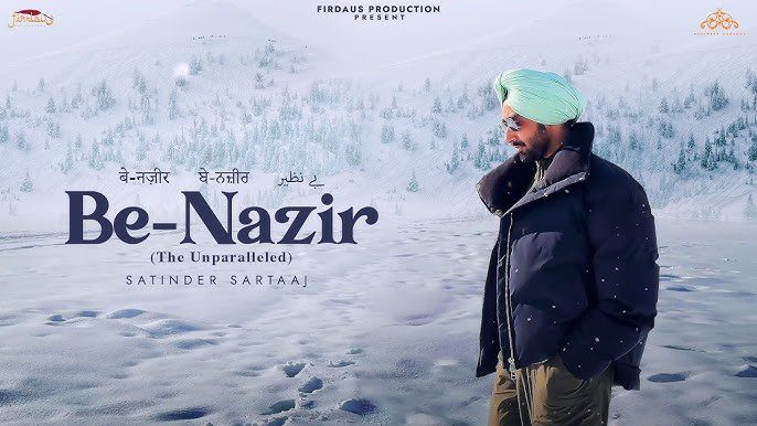 Benazir - Song Cover Image