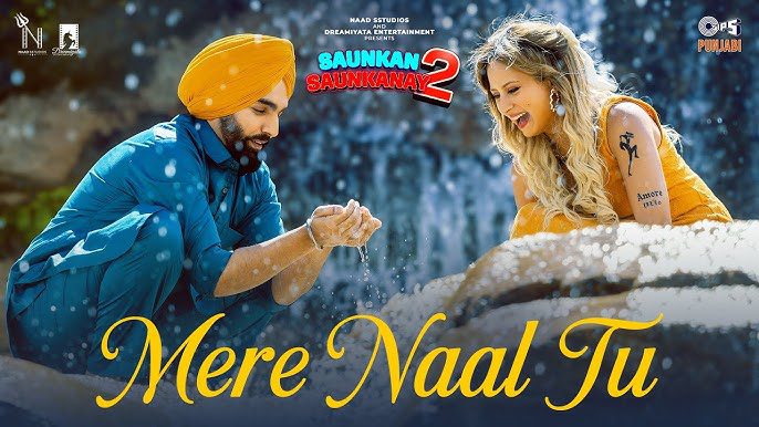 Mere Naal Tu - Song Cover Image