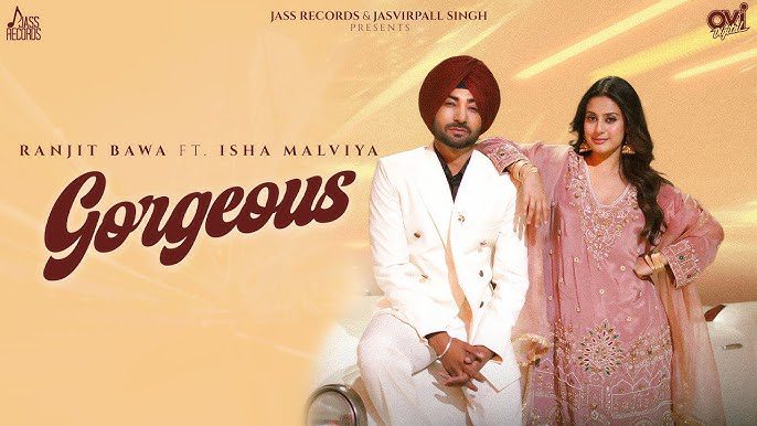 Gorgeous - Song Cover Image