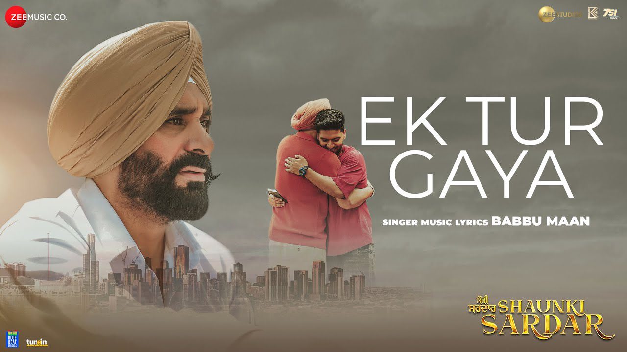 Ek Tur Gaya - Song Cover Image