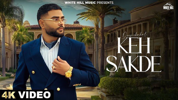 Keh Sakde - Song Cover Image