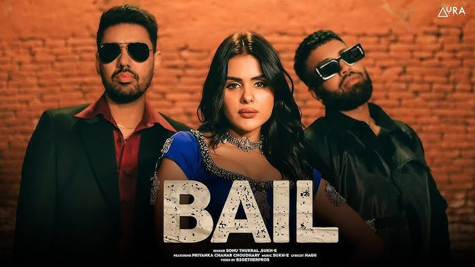 Bail - Song Cover Image