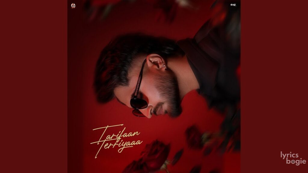 Tarifaan Terriyaaa - Song Cover Image
