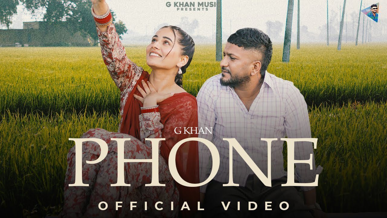 Phone - Song Cover Image