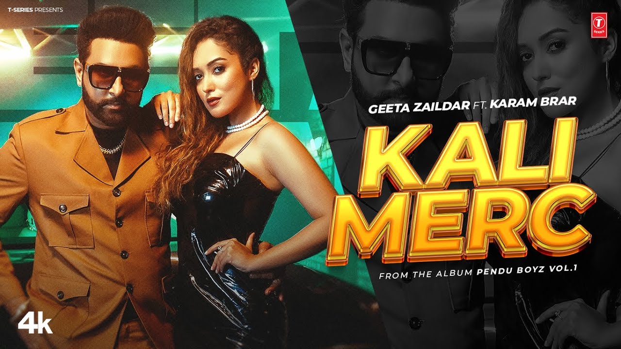 Kali Merc - Song Cover Image