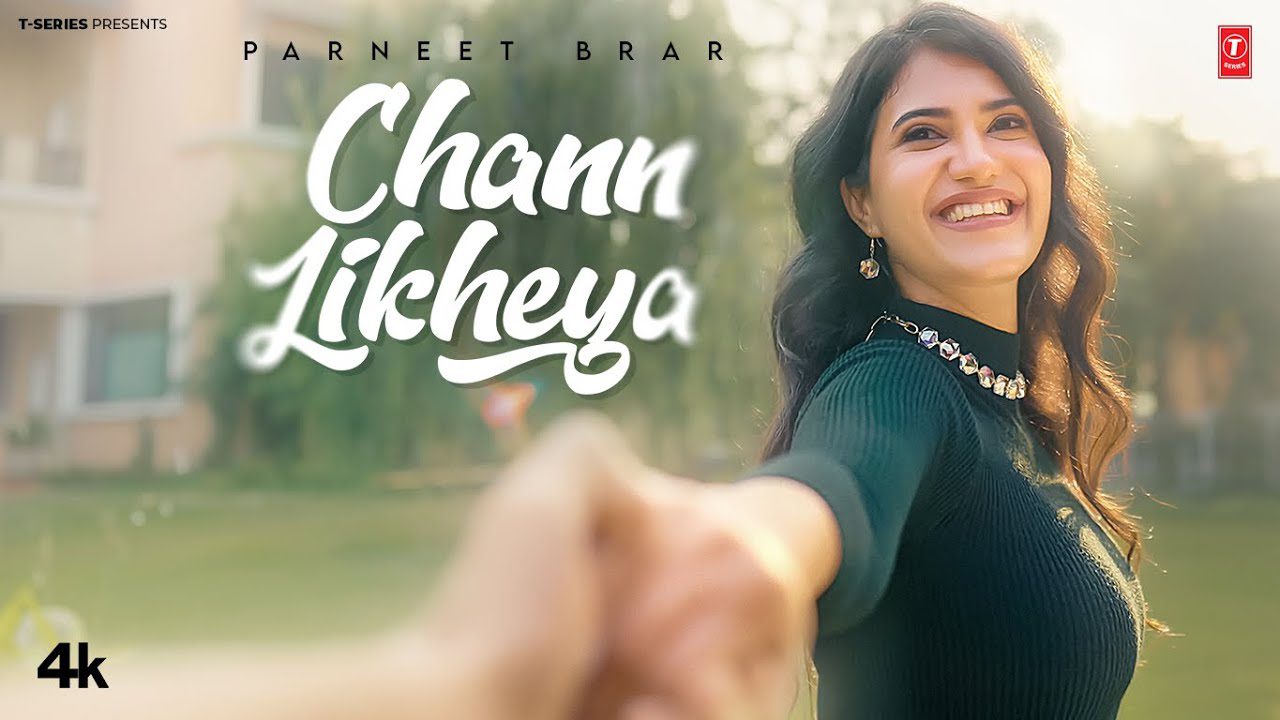 Chann Likheya - Song Cover Image