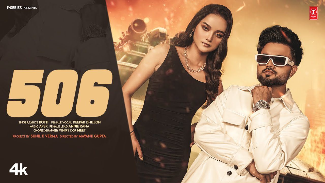 506 - Song Cover Image