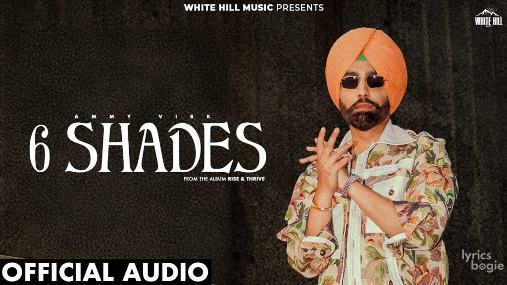 6 Shades - Song Cover Image