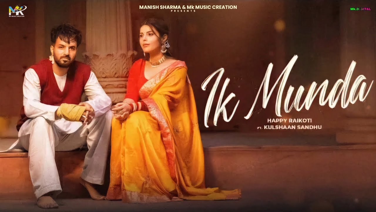 Ik Munda - Song Cover Image