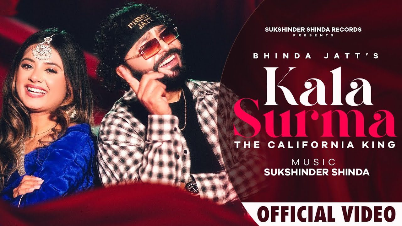 Kala Surma - Song Cover Image