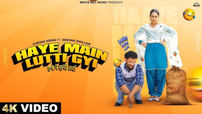 Haye Main Lutti Gyi - Song Cover Image