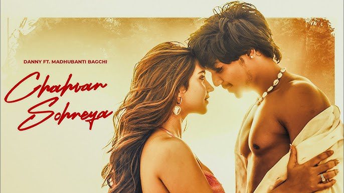 Chahvan Sohneya - Song Cover Image