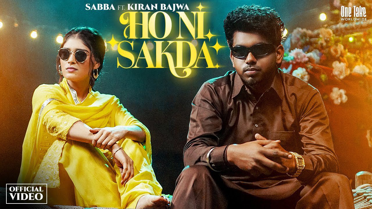 Ho Ni Sakda - Song Cover Image