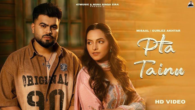 Pta Tainu - Song Cover Image