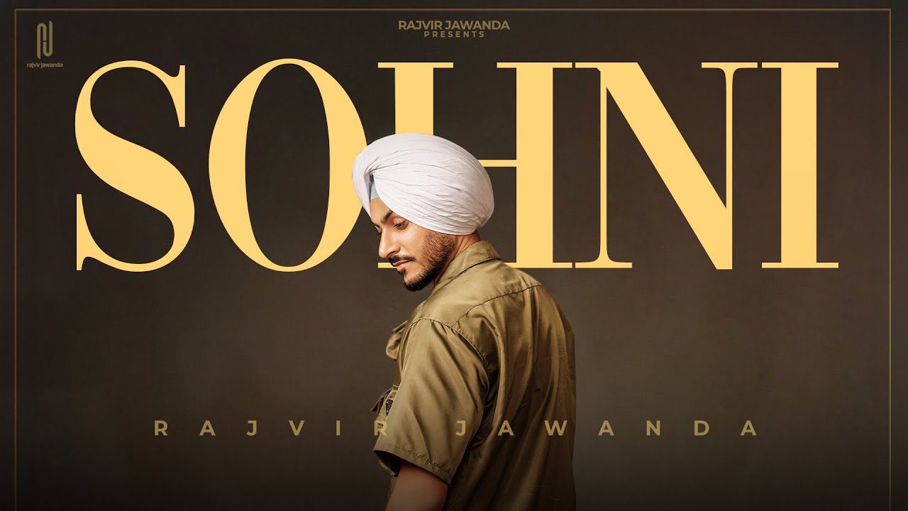 Sohni - Song Cover Image