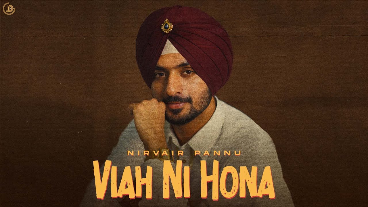 Viah Ni Hona - Song Cover Image