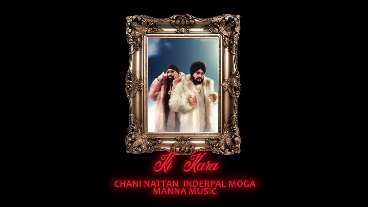 Ki Kara - Song Cover Image