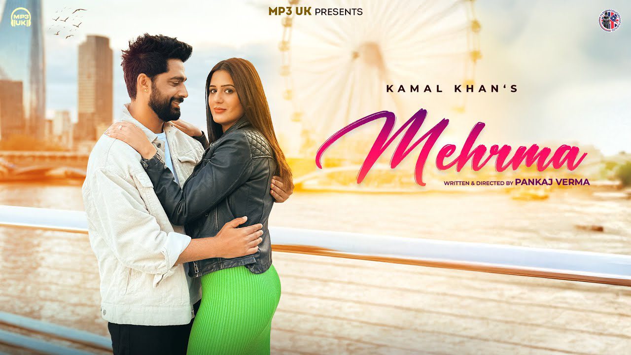 Mehrma - Song Cover Image