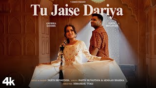 Tu Jaise Dariya - Song Cover Image