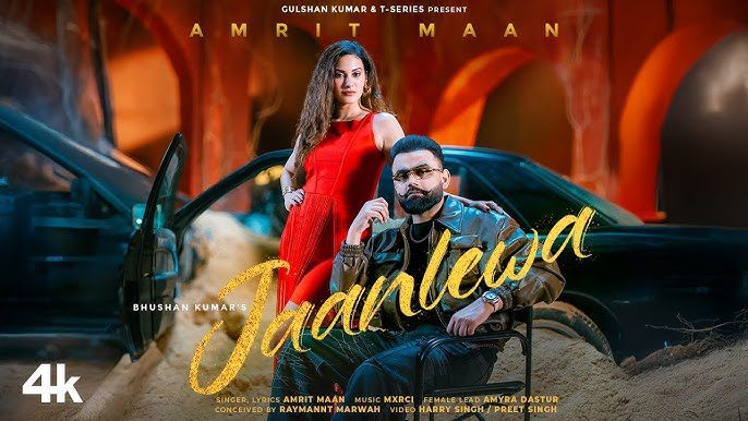 Jaanlewa - Song Cover Image