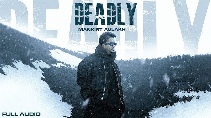 Deadly - Song Cover Image