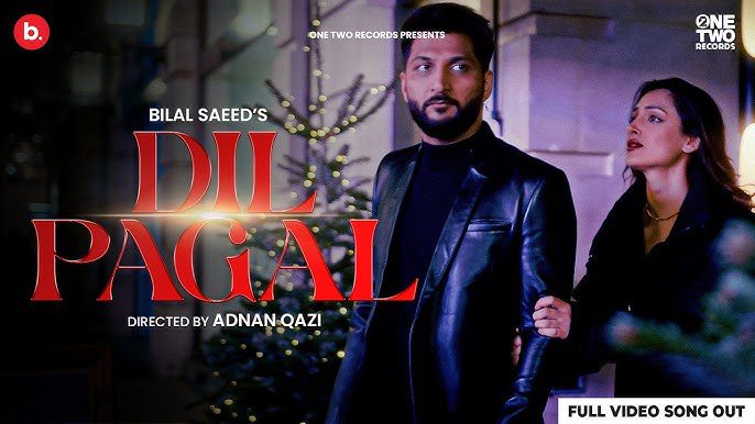 Dil Pagal - Song Cover Image