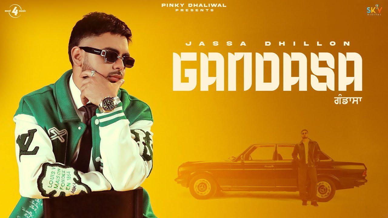 Gandasa - Song Cover Image