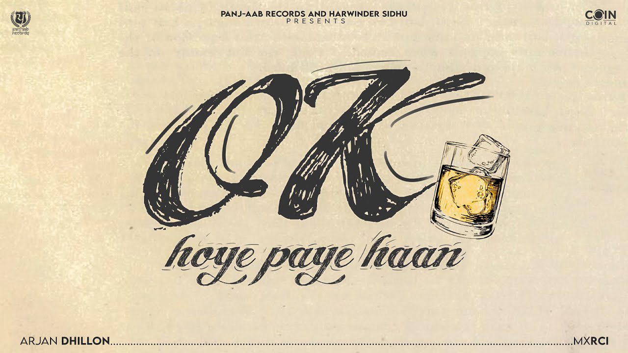 Ok Hoye Paye Haan - Song Cover Image