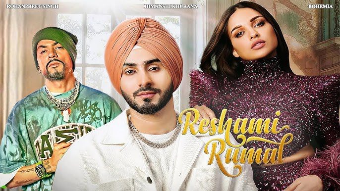 Reshami Rumal - Song Cover Image