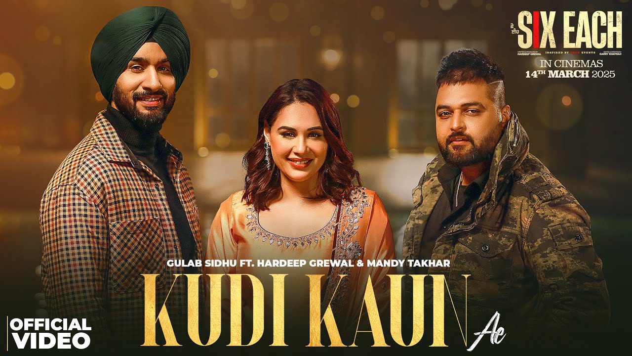 Kudi Kaun Ae - Song Cover Image
