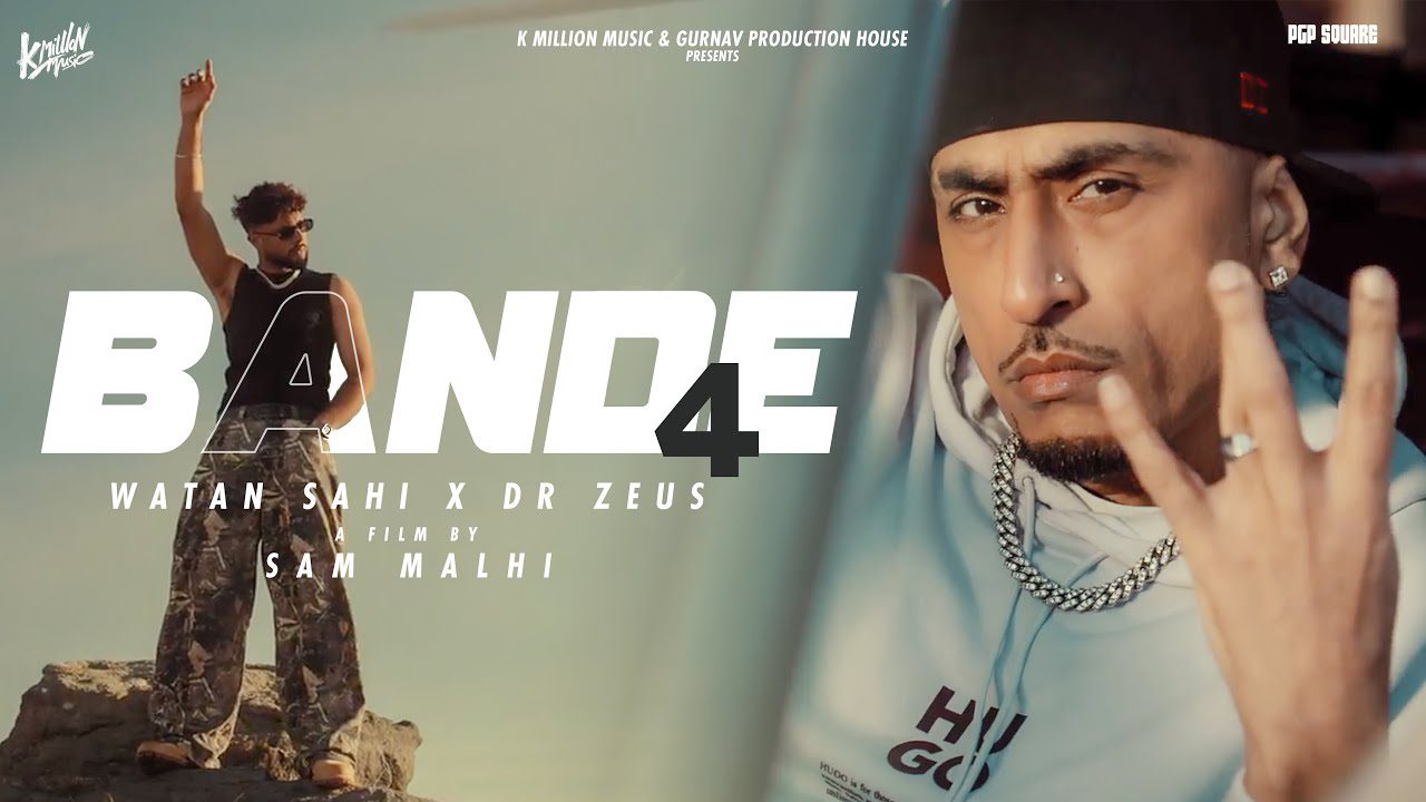 Bande 4 - Song Cover Image