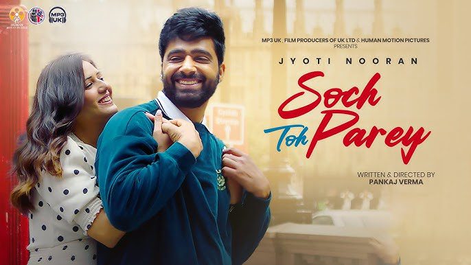 Soch Toh Parey (Title Track) - Song Cover Image