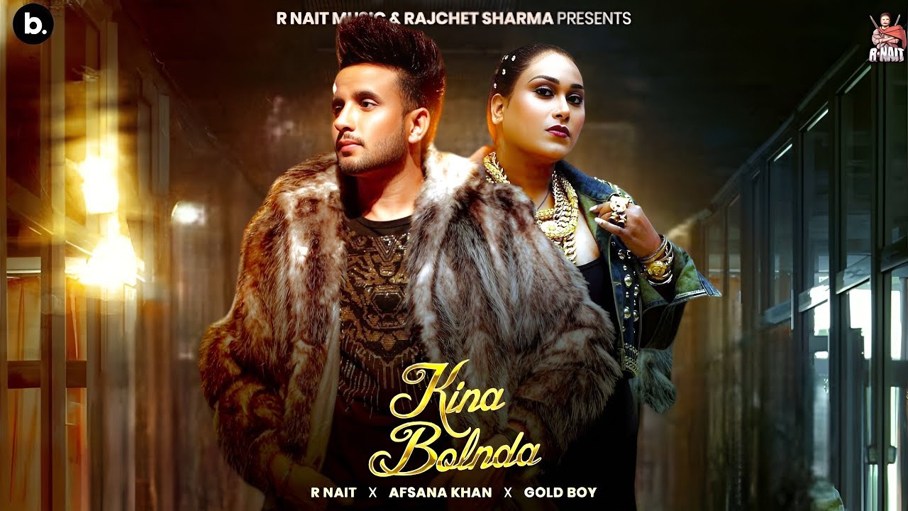 Kina Bolda - Song Cover Image