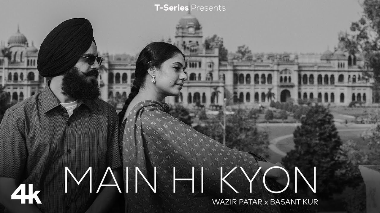 Main Hi Kyon - Song Cover Image