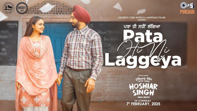 Pata Hi Ni Laggeya - Song Cover Image