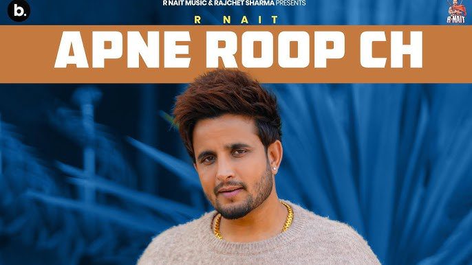 Apne Roop Ch - Song Cover Image