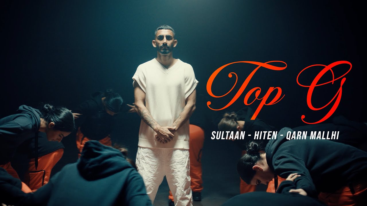 Top G - Song Cover Image