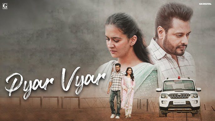 Pyar Vyar - Song Cover Image
