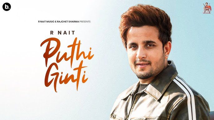 Puthi Ginti - Song Cover Image