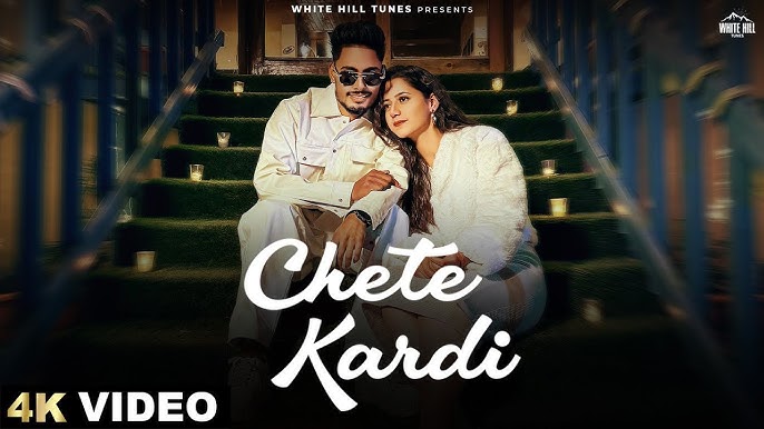 Chete Kardi - Song Cover Image