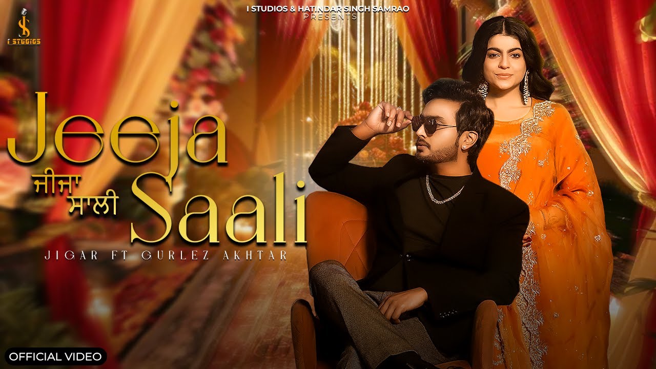 Jeeja Saali - Song Cover Image
