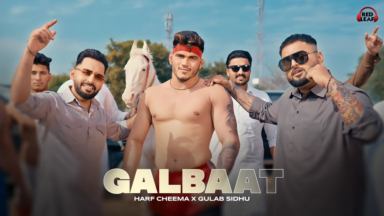 Galbaat - Song Cover Image