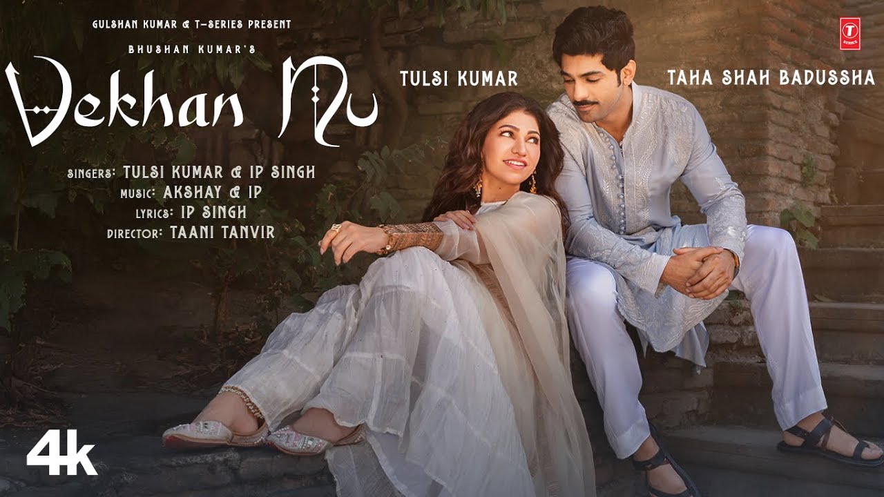 Vekhan Nu - Song Cover Image