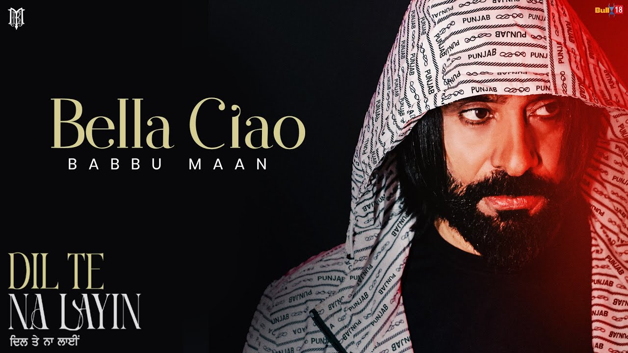 Bella Ciao - Song Cover Image