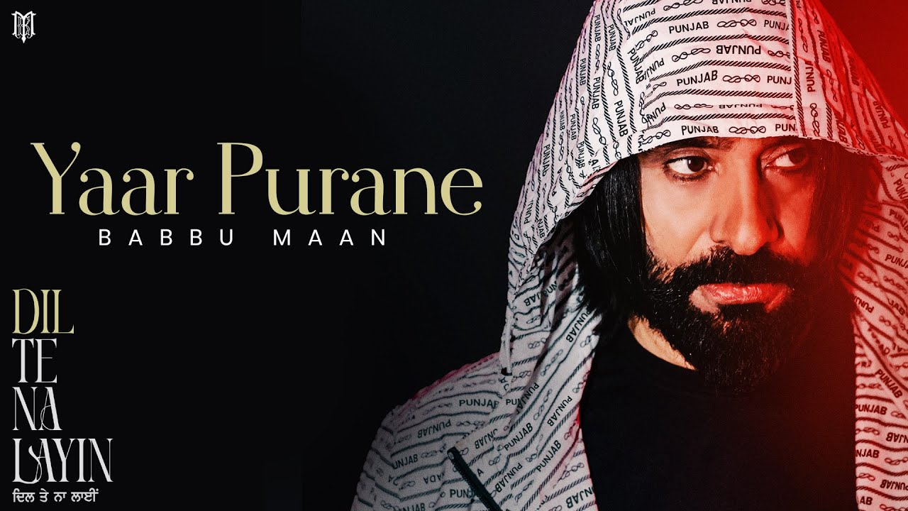 Yaar Purane - Song Cover Image